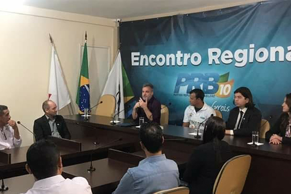 Encontro do PRB Ribeirão das Neves é marcado por filiações 10 preview