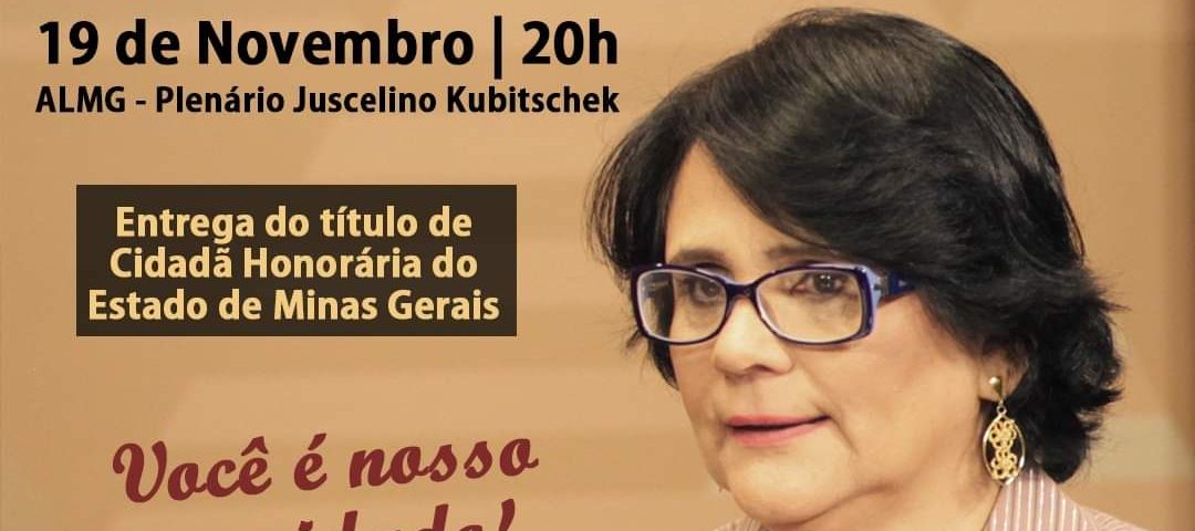 WhatsApp Image 2019 11 16 at 15.23.48