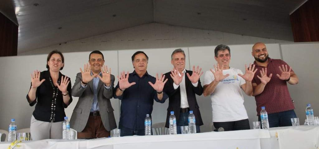 WhatsApp Image 2020 03 09 at 19.49.06