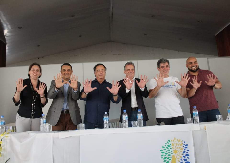 WhatsApp Image 2020 03 09 at 19.49.06