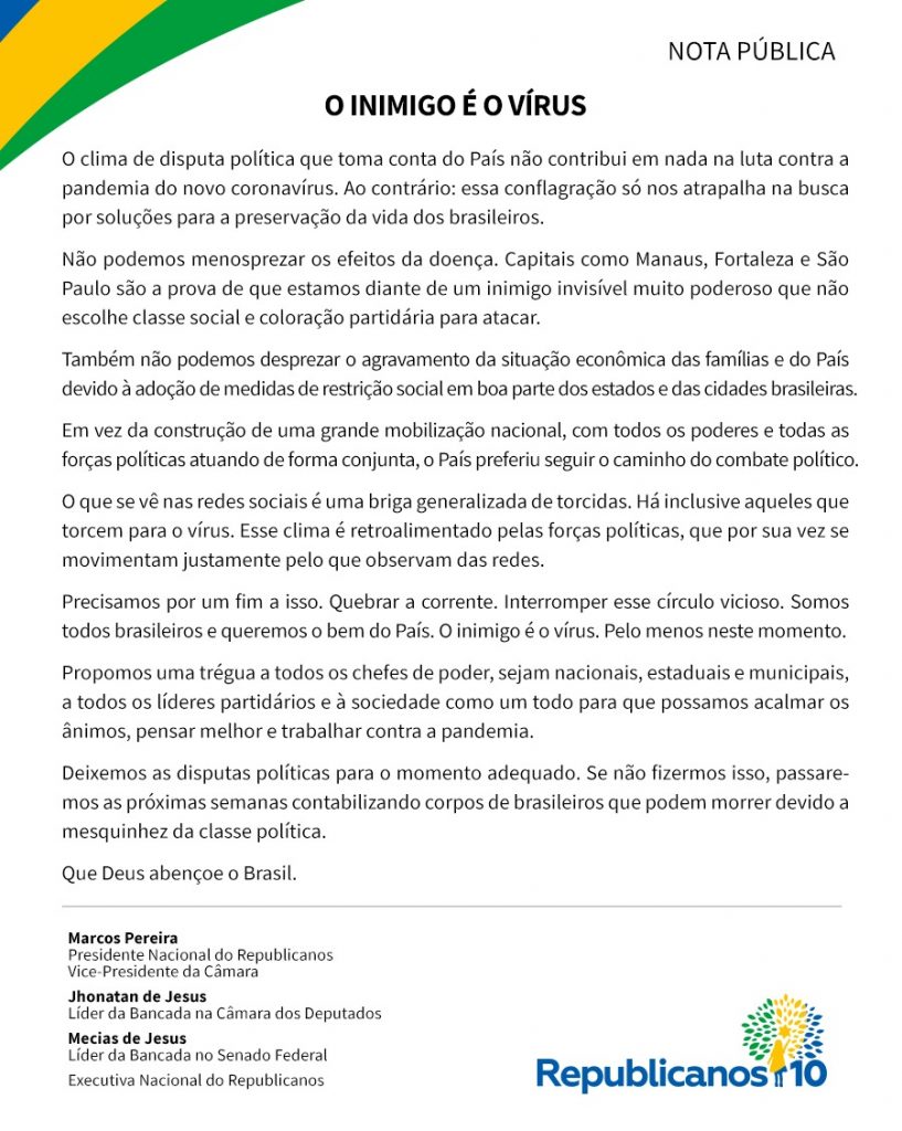 WhatsApp Image 2020 04 24 at 16.23.44