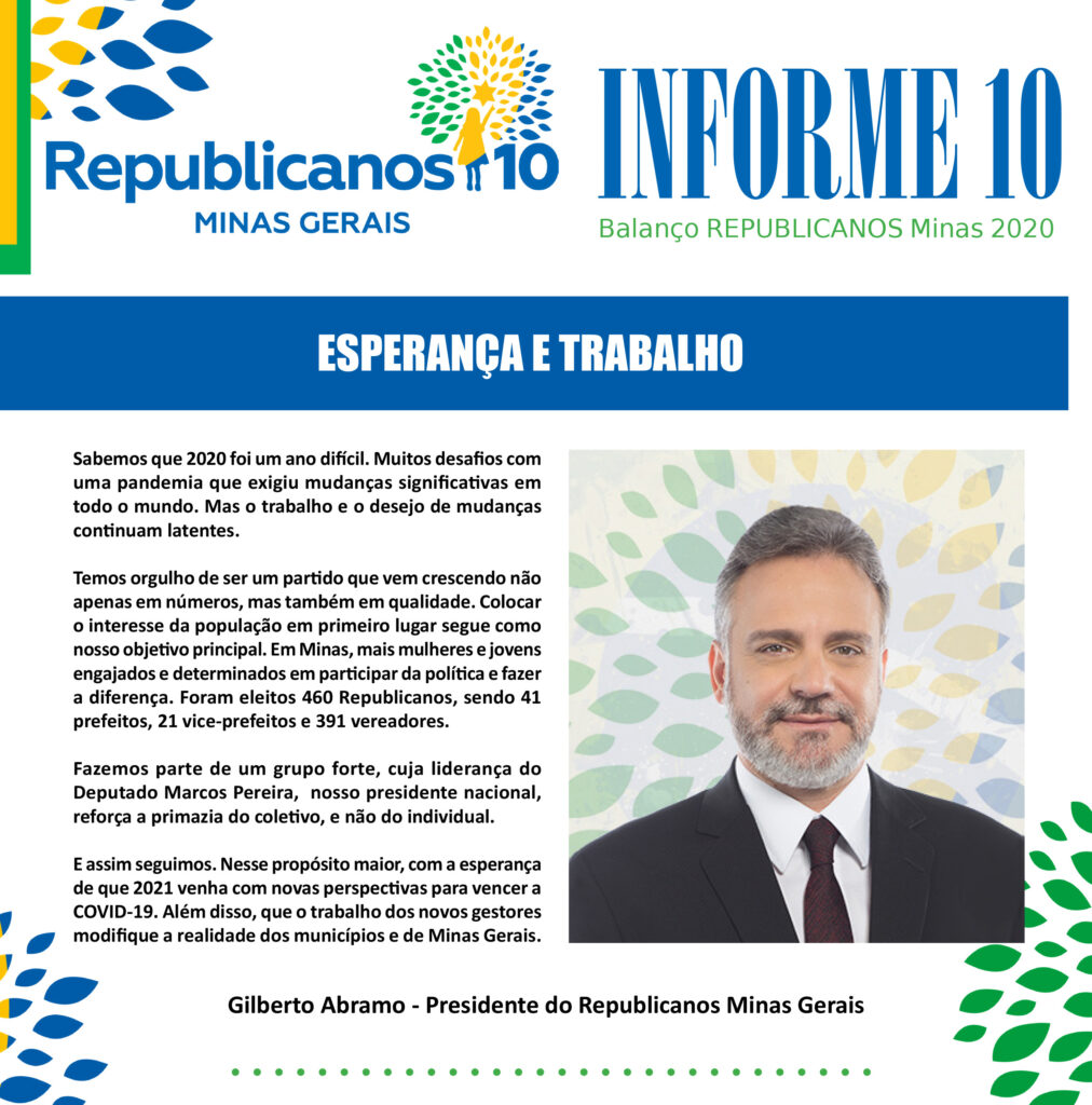 informativo republicanos 2020 1