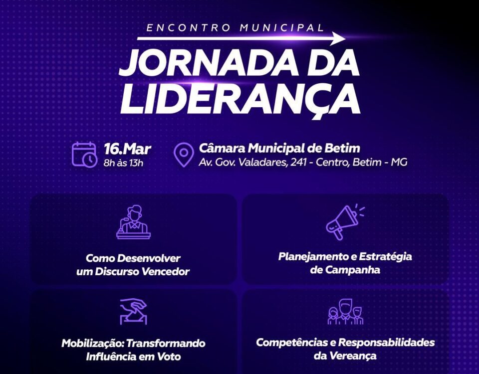 WhatsApp Image 2024 03 11 at 16.26.14